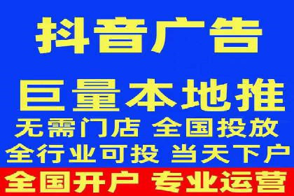 百度竞价广告代运营如何帮助某科技公司提升品牌知名度